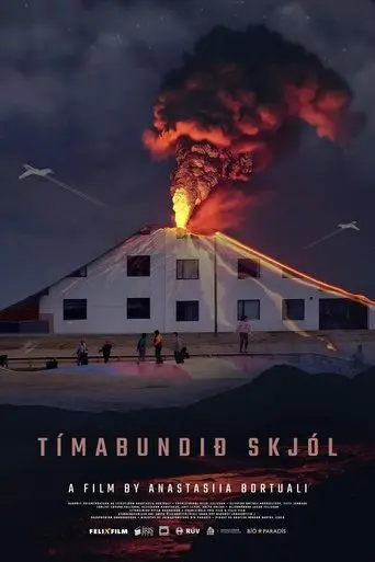 temporary-shelter-2024