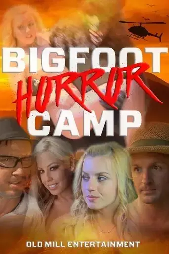 bigfoot-horror-camp-2017