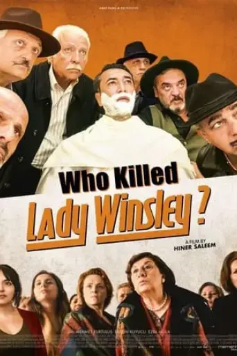 lady-winsley-2019
