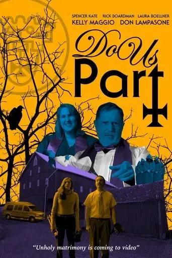 do-us-part-2019