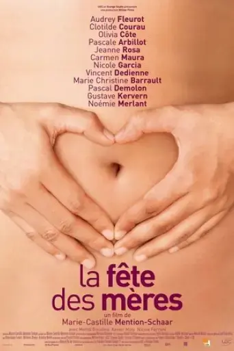 all-about-mothers-2018