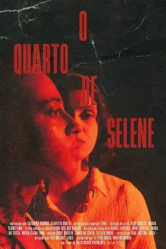 o-quarto-de-selene-2023