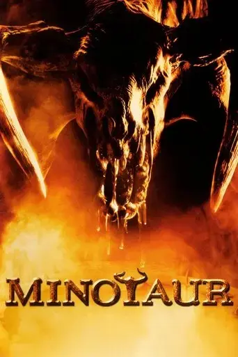minotaur-2006
