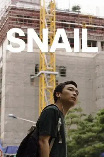 snail-reads-hemingway-2020