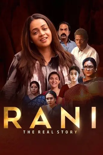 rani-the-real-story-2023