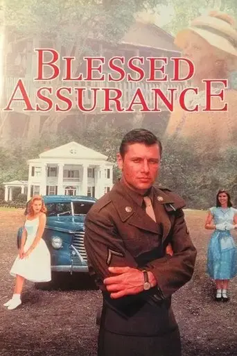 the-price-of-heaven-1997