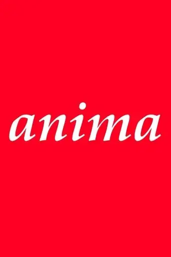 anima-2023
