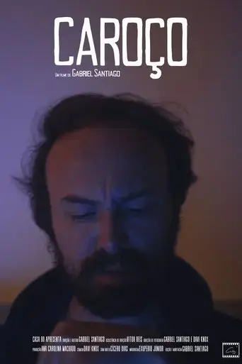 the-lump-2025