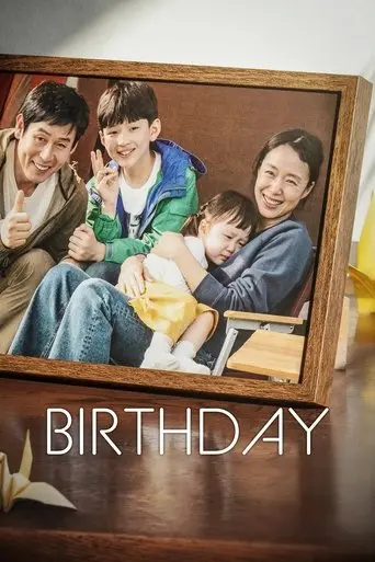 birthday-2019