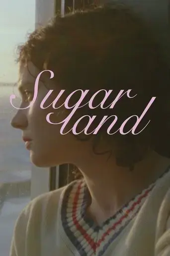 sugarland-2025