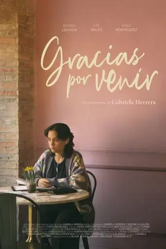 gracias-por-venir-2024