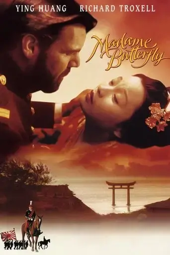 madame-butterfly-1995