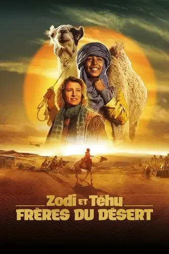 princes-of-the-desert-2023
