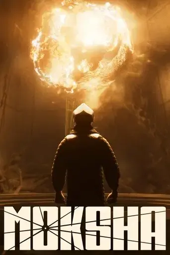 moksha-2025