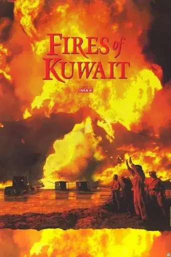 fires-of-kuwait-1992