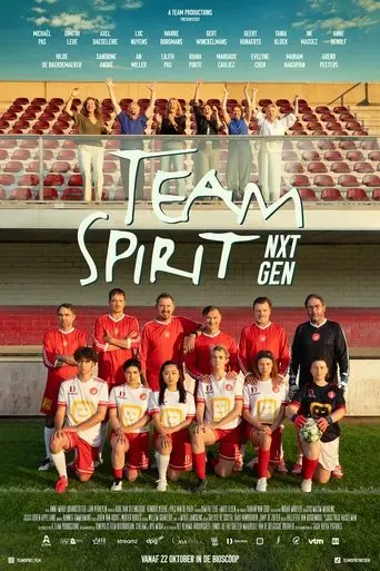 team-spirit-nxt-g3n-2025