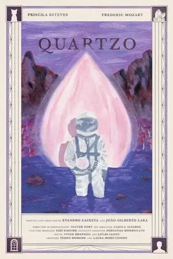 quartzo-2023