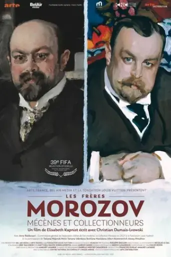 les-freres-morozov-mecenes-et-collectionneurs-2021