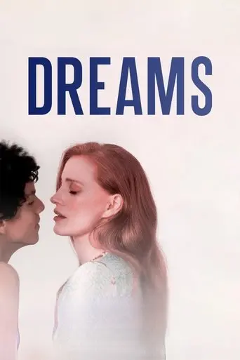 dreams-2025