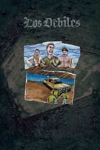 the-weak-ones-2017