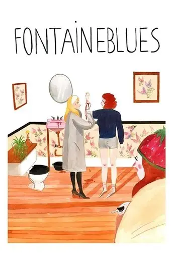 fontaineblues-2018
