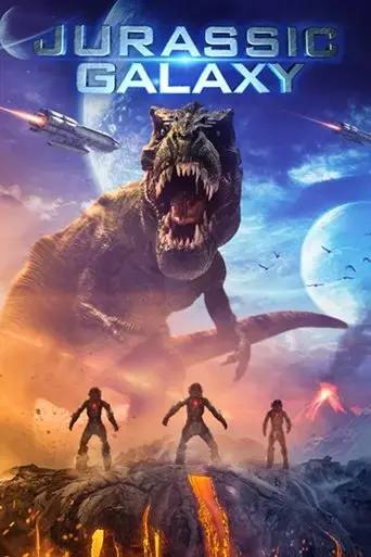 jurassic-galaxy-2018