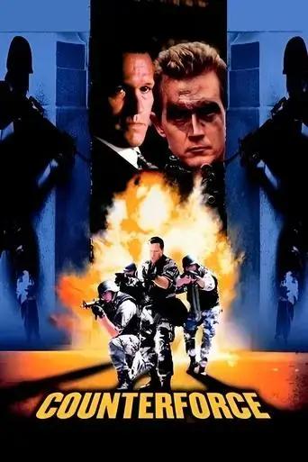renegade-force-1998