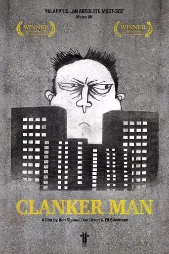 clanker-man-2018