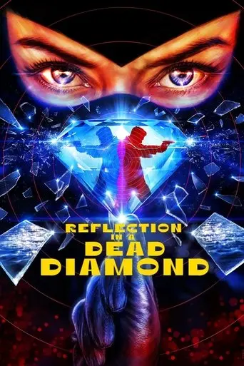 reflet-dans-un-diamant-mort-2025