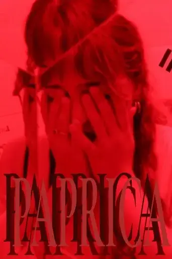 paprica-2024