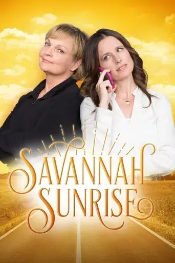 savannah-sunrise-2016