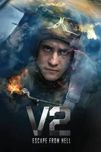v2-escape-from-hell-2021