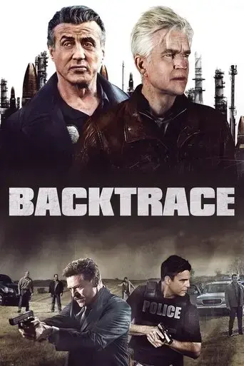 backtrace-2018