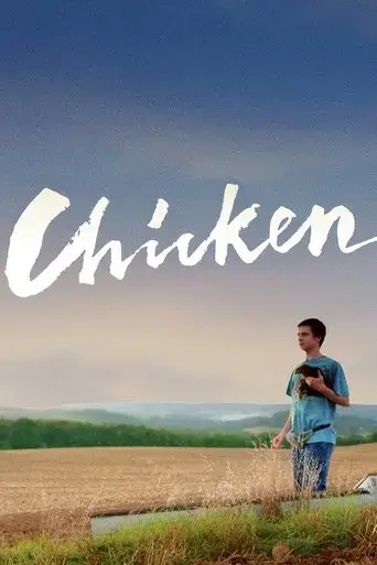 chicken-2016