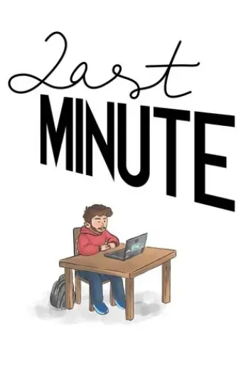 last-minute-2025