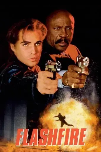 flashfire-1994