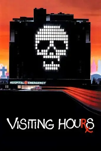 visiting-hours-1982