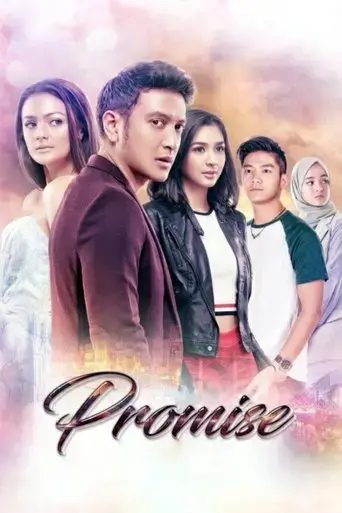 promise-2017