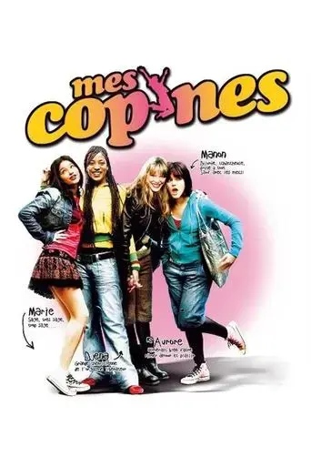 girlfriends-2006