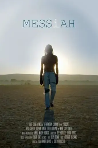 messiah-2016