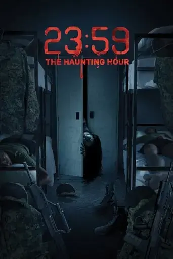 23-59-the-haunting-hour-2018