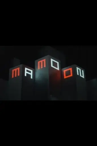 mamoon-2017