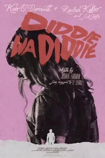 diddie-wa-diddie-2019