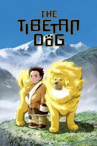 tibetan-dog-2011