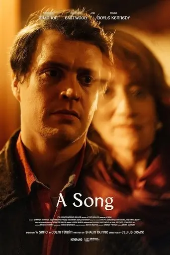 a-song-2025