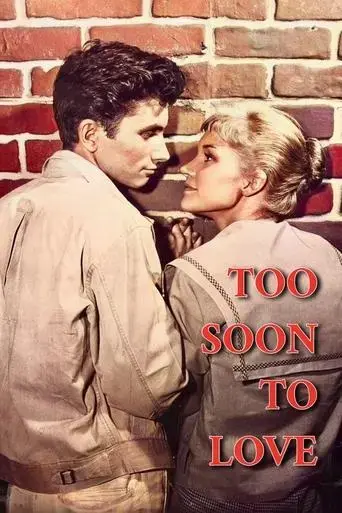 too-soon-to-love-1960