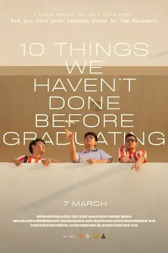 10-things-we-haven-t-done-before-graduating-2025