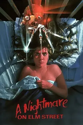 a-nightmare-on-elm-street-1984