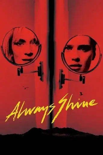 always-shine-2016