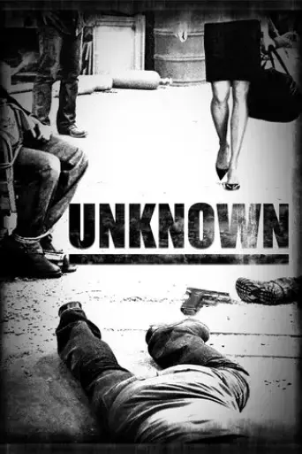 unknown-2006